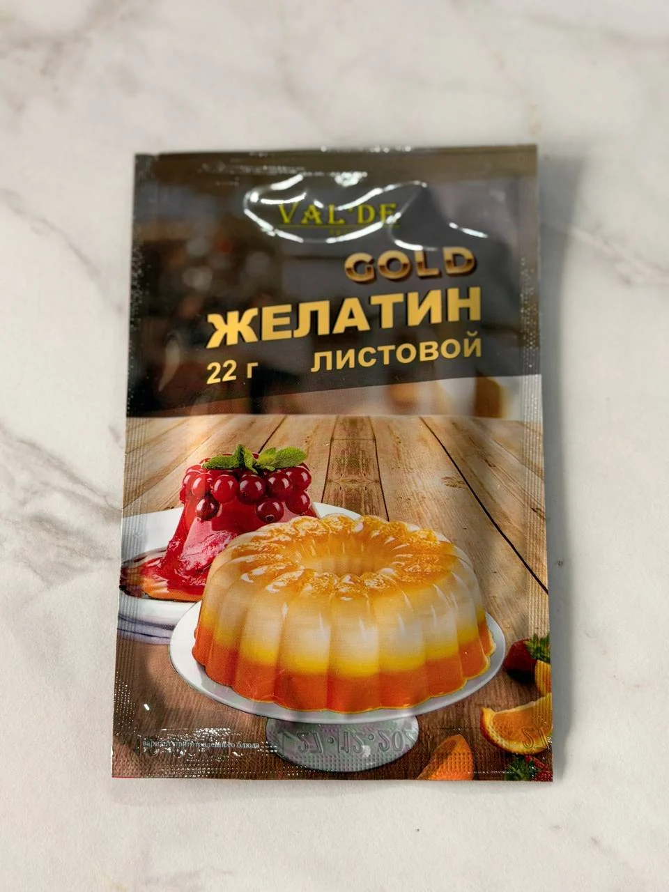 Желатин Valde Листовой Германия
