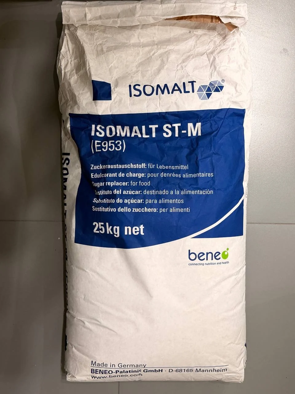 Изомальт Beneo Германия