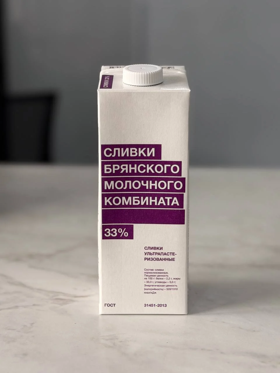 Молочные продукты