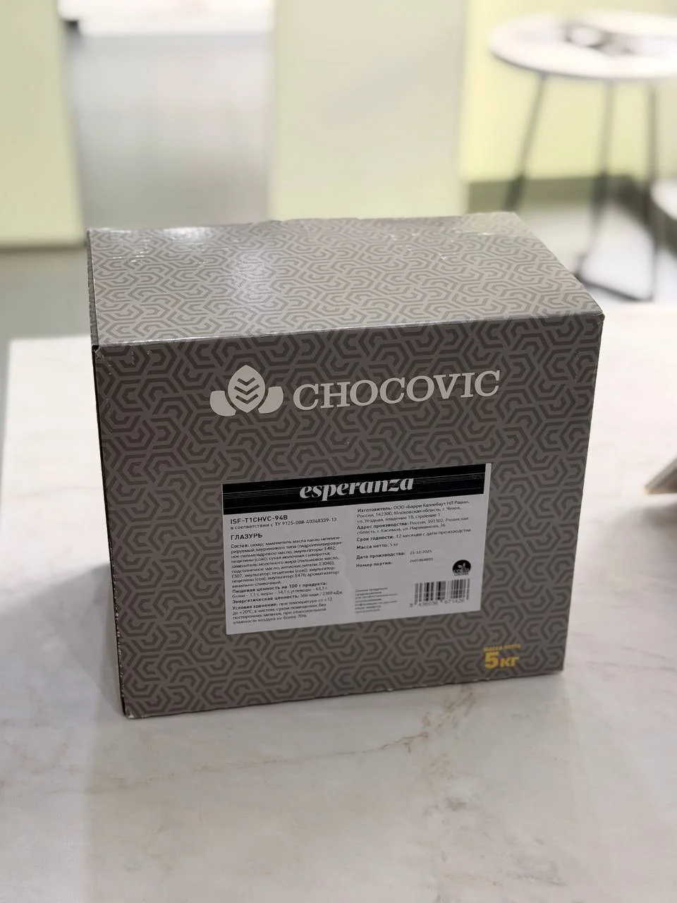 Белая глазурь Callebaut