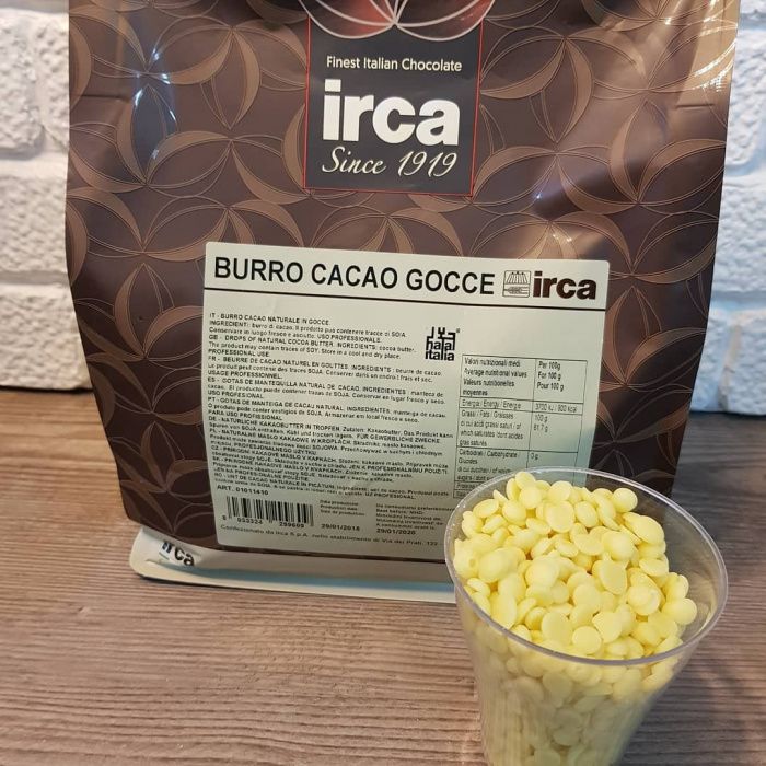 Какао масло Irca (Ирка) кондитерское для торта, шоколада, глазури, велюра и др.